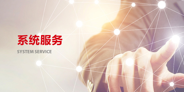 ylg060net�������(�й�)�ɷ����޹�˾����