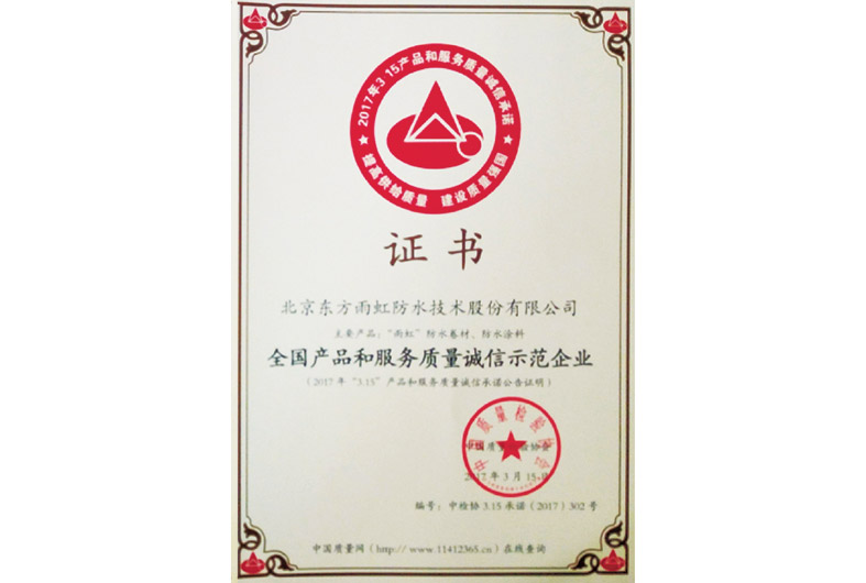 ylg060net�������(�й�)�ɷ����޹�˾����