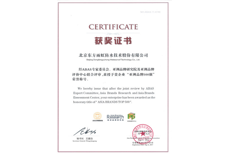 ylg060net�������(�й�)�ɷ����޹�˾����