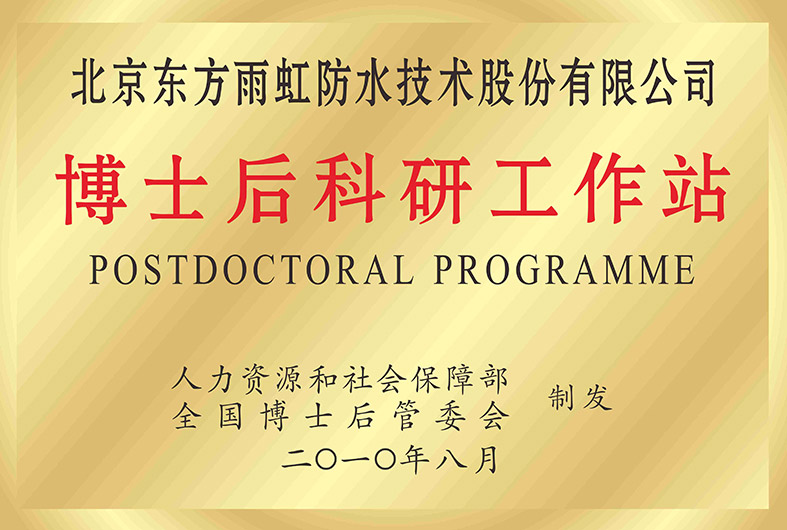 ylg060net�������(�й�)�ɷ����޹�˾����