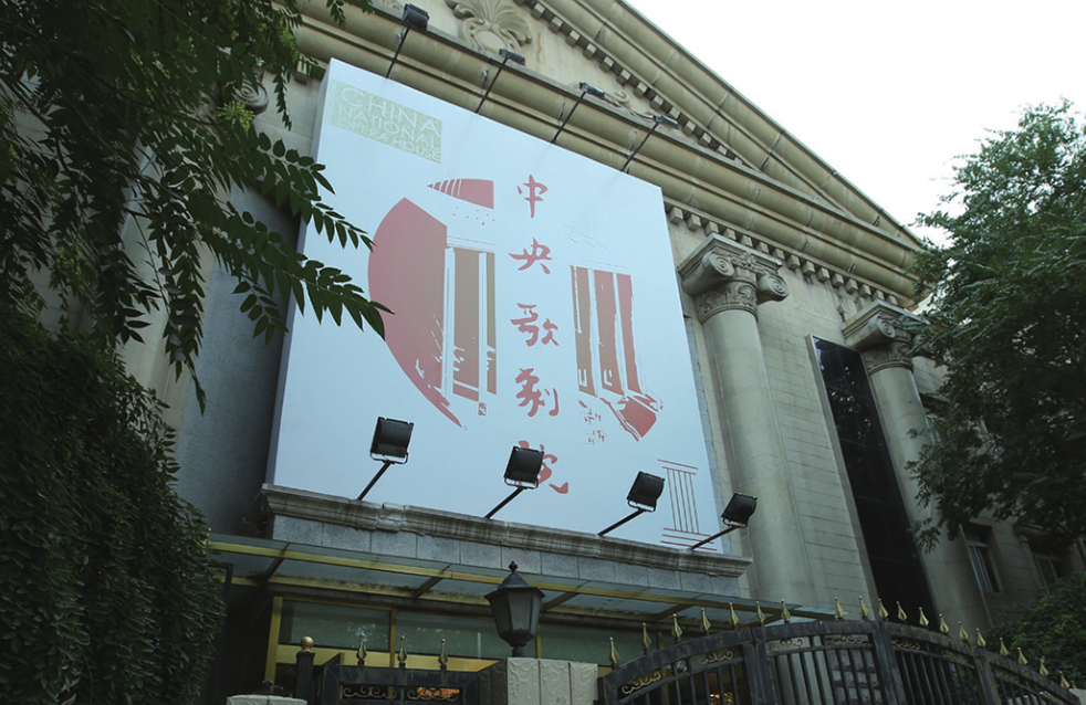 ylg060net�������(�й�)�ɷ����޹�˾����