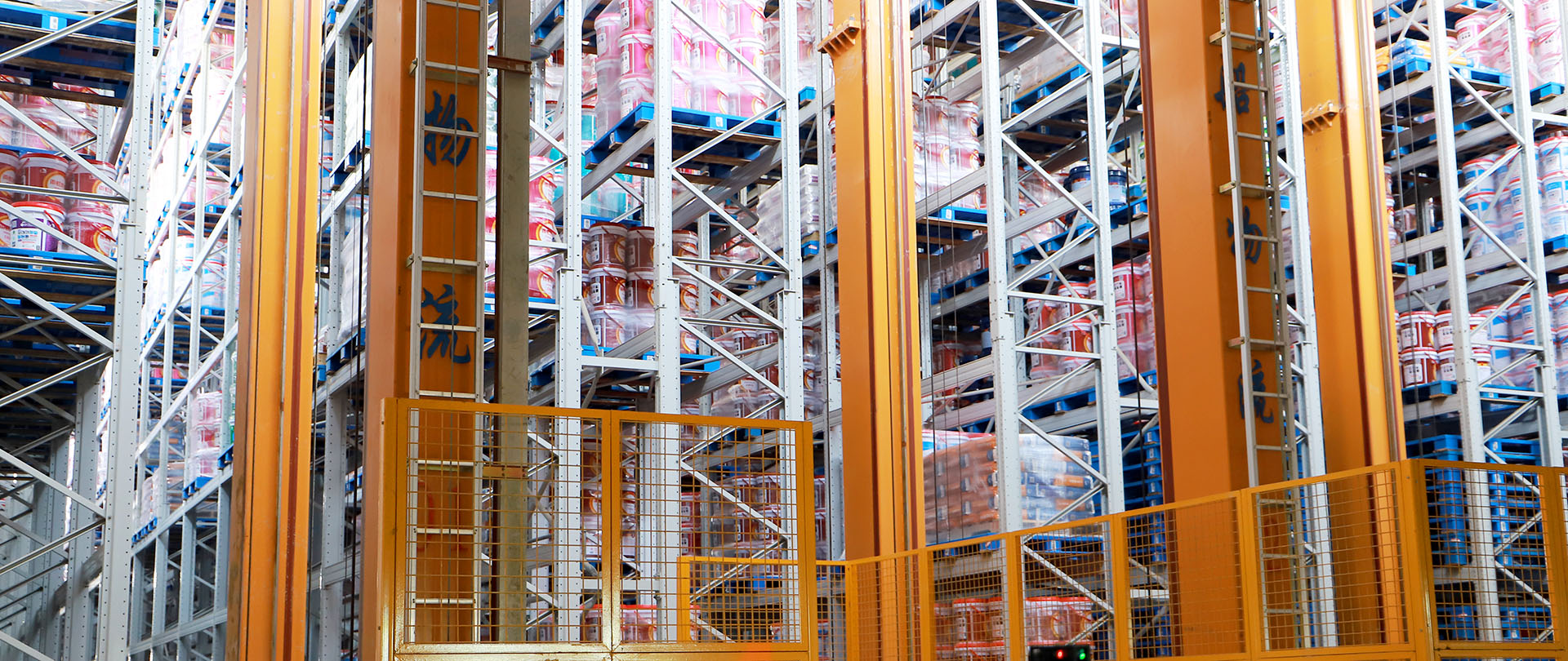 ylg060net�������(�й�)�ɷ����޹�˾����