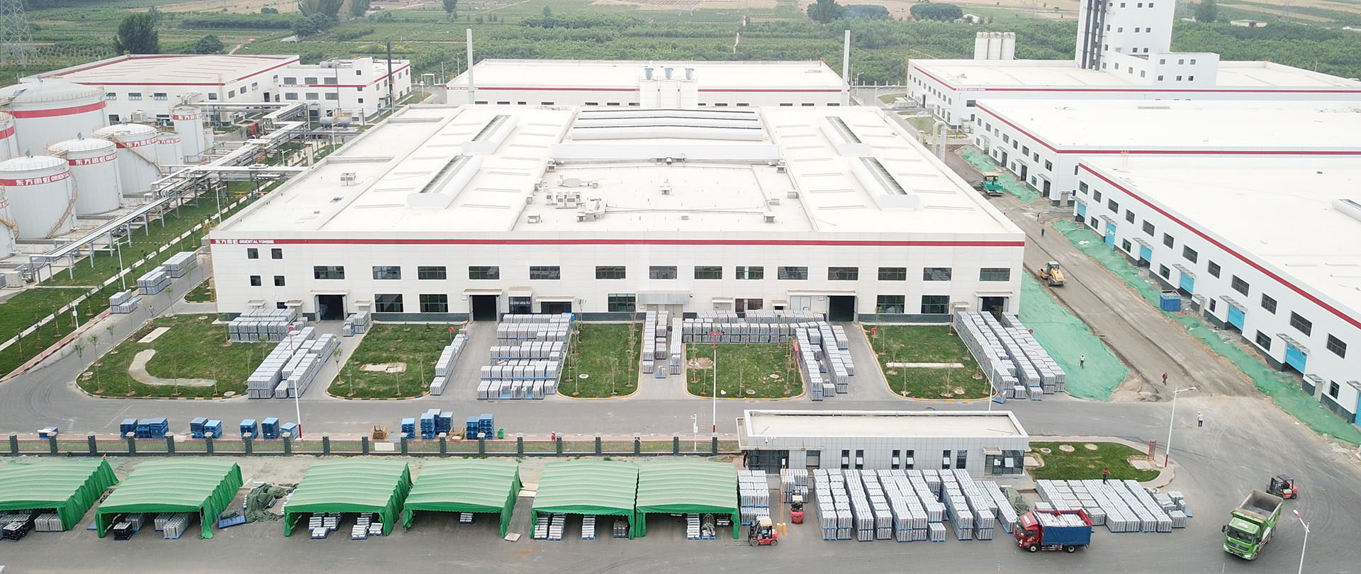 ylg060net�������(�й�)�ɷ����޹�˾����