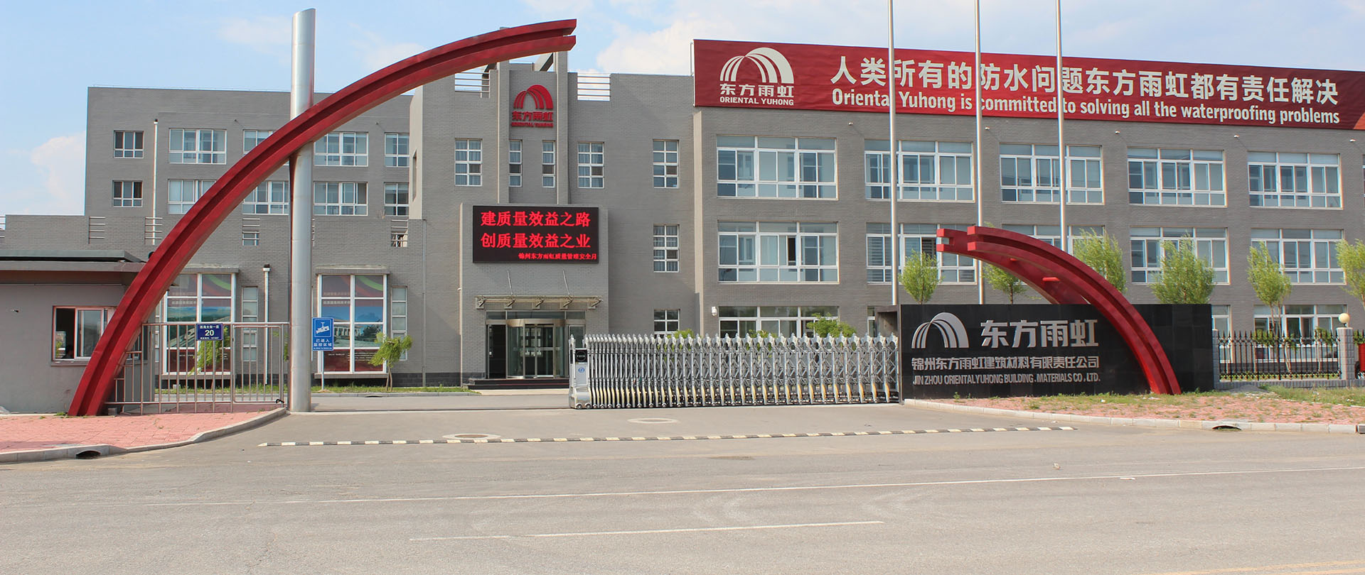 ylg060net�������(�й�)�ɷ����޹�˾����