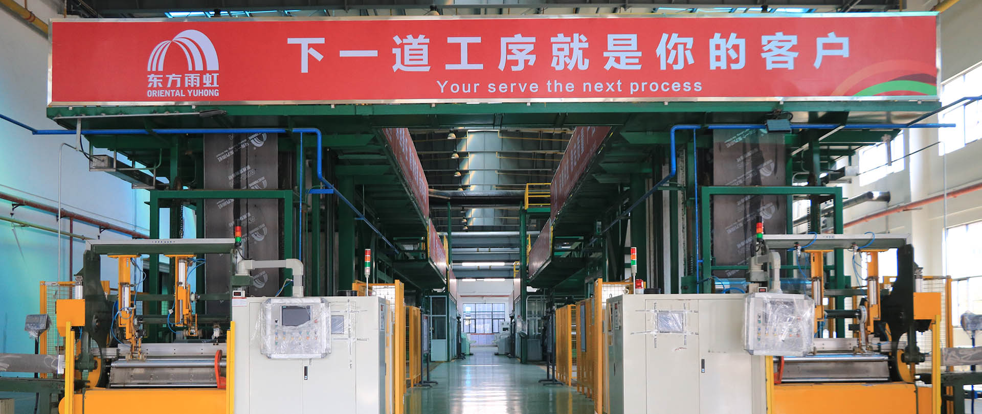 ylg060net�������(�й�)�ɷ����޹�˾����