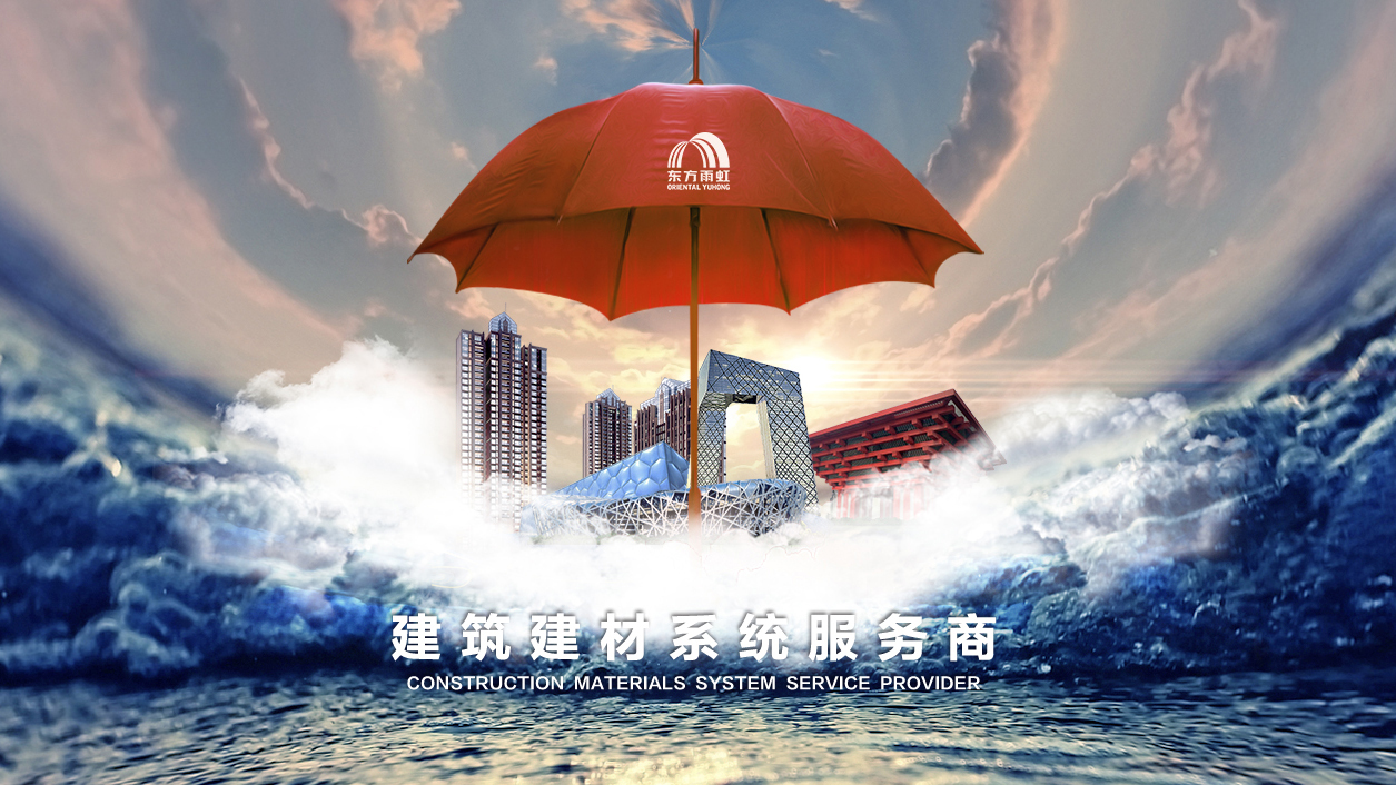 ylg060net�������(�й�)�ɷ����޹�˾����