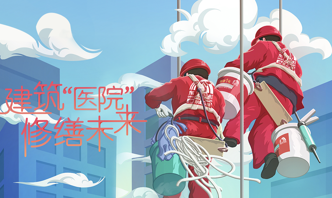 ylg060net�������(�й�)�ɷ����޹�˾����