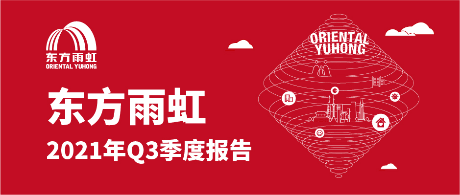 ylg060net�������(�й�)�ɷ����޹�˾����