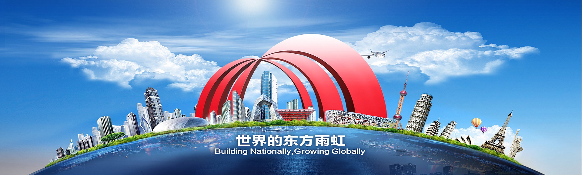 ylg060net�������(�й�)�ɷ����޹�˾����