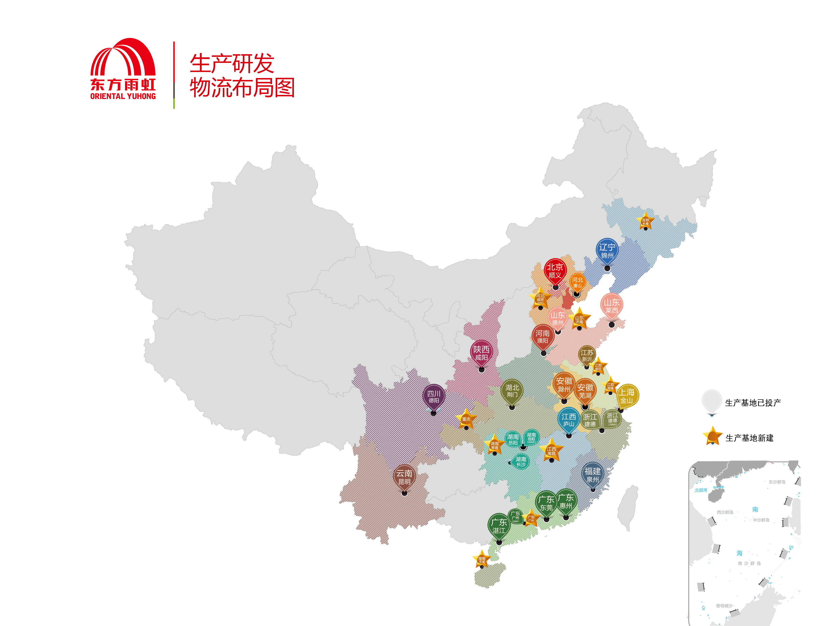 ylg060netÓÀÀûÓé¸ß(Öйú)¹É·ÝÓÐÏÞ¹«Ë¾¹ÙÍø